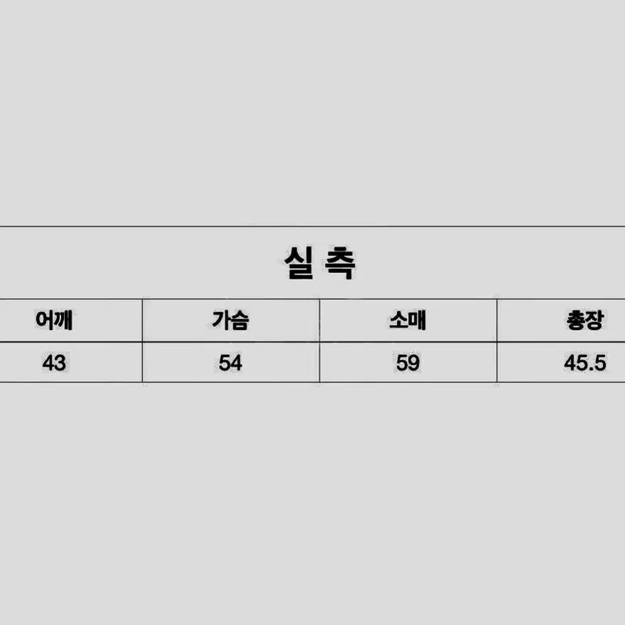 캐피탈 14온즈 블랙x블랙 데님 모토크로스 본 자켓 1 size