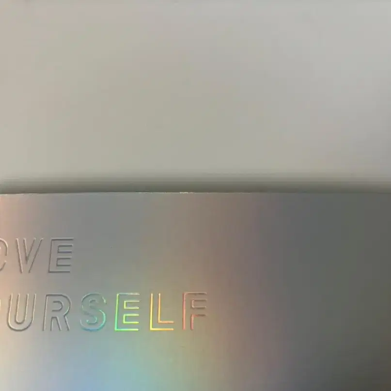 방탄 love yourself answer S 버전 앨범