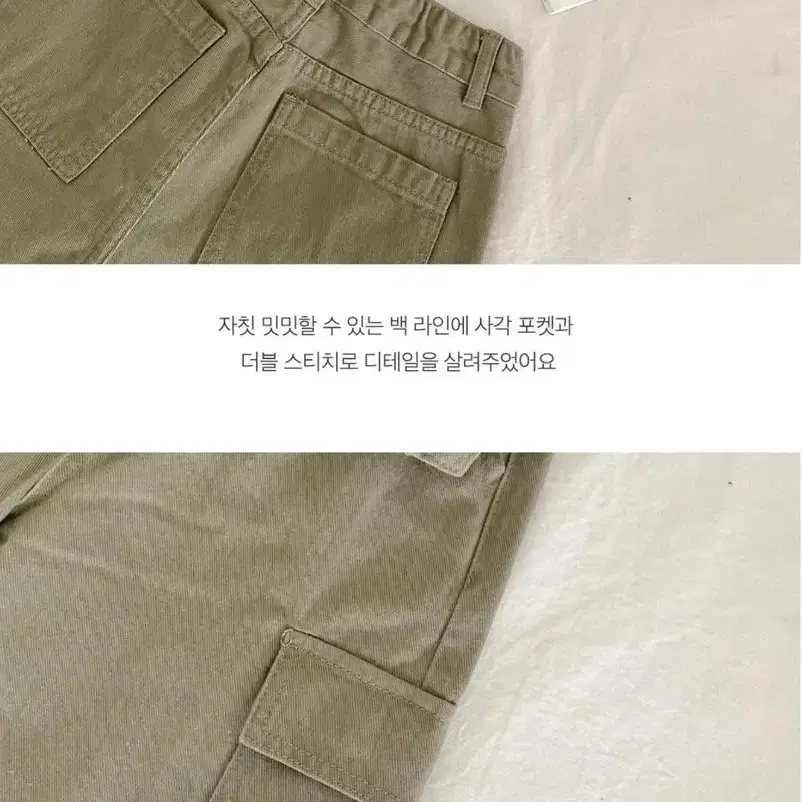 [새상품,XL] 카고팬츠