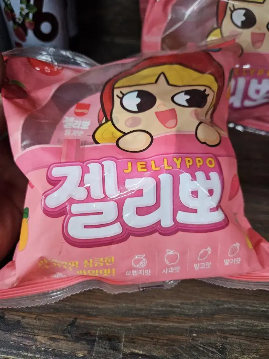 삼립)젤리뽀360g