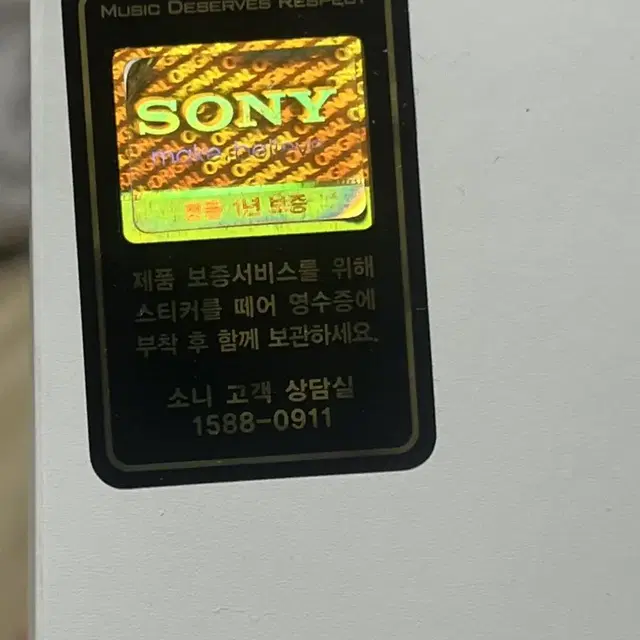 정품 소니 wh 1000xm4(박스, 케이스포함)