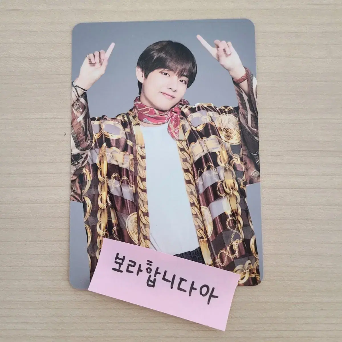 Bangtan v Taehyung Japan Magic Shop photocard Sold 8 times