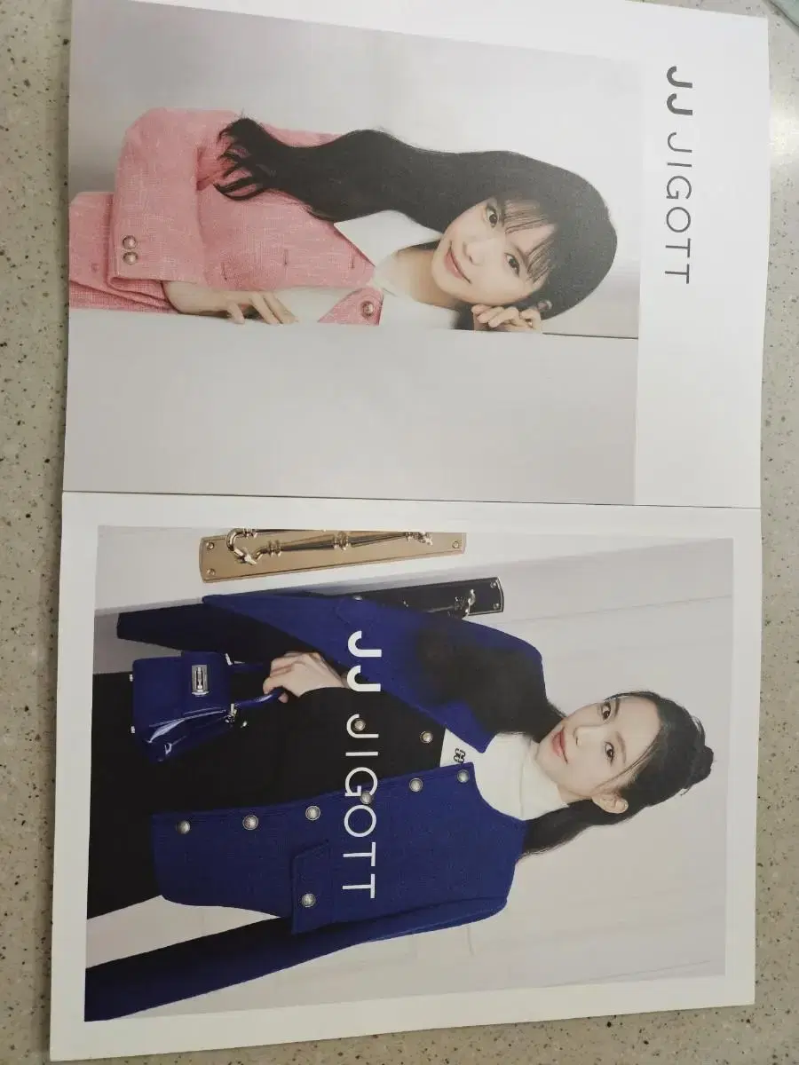 son naeun pictorial book sells