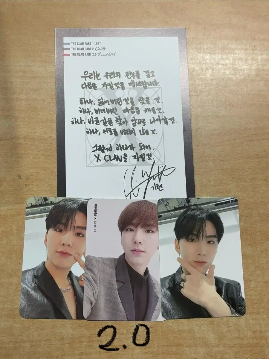 Monsta x kihyun Rizen areum photocard wts