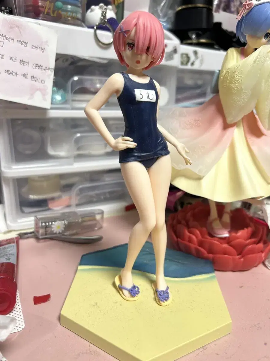 Lam Sooyoung's swimsuit figure