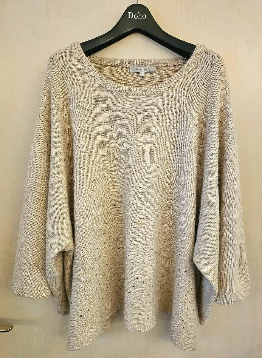 Island Style Sequin Knit (New)