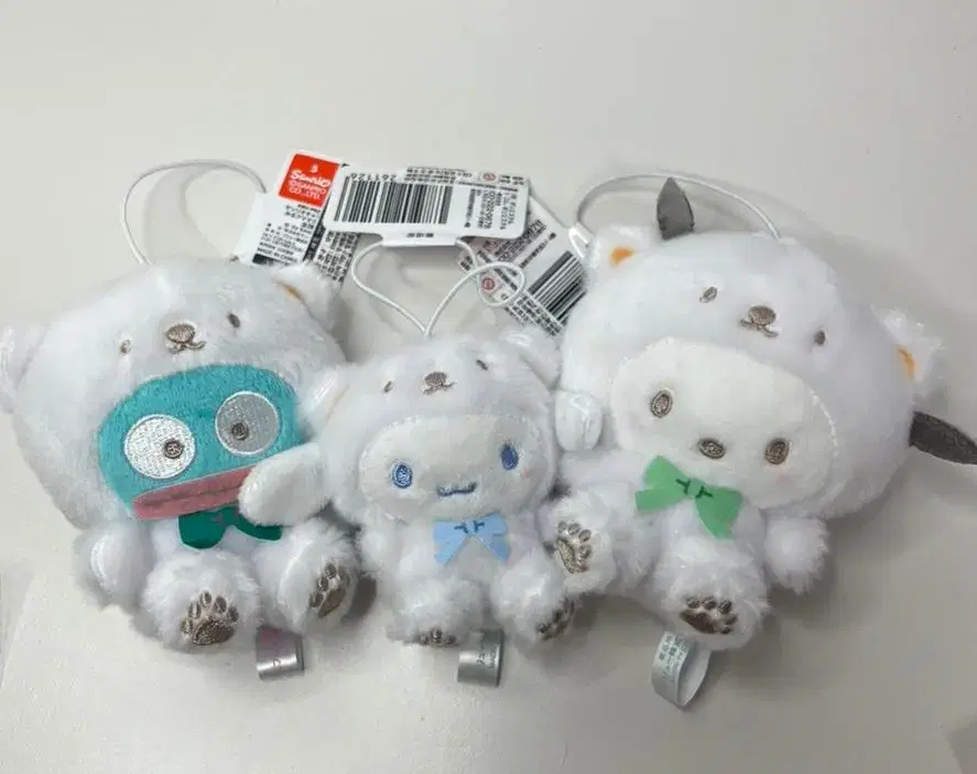 Sanrio Mirukuma Mascot Keyring (Limited/Random)