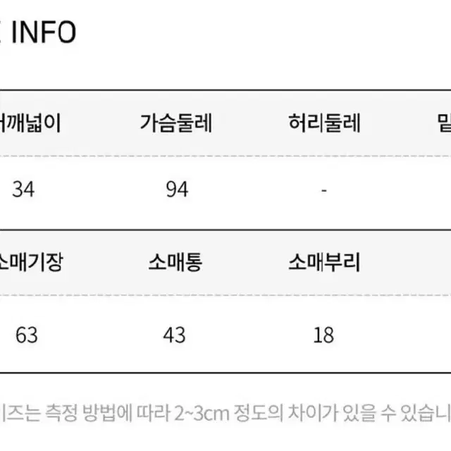 블랙 블라우스