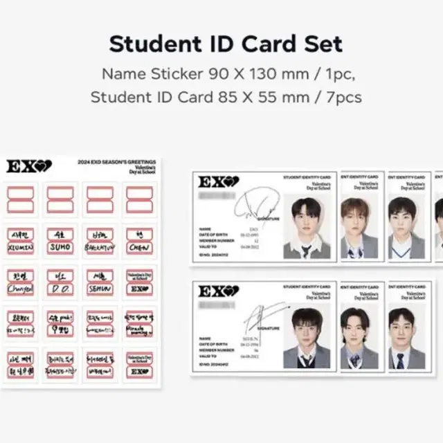 엑소 시즌그리팅 2024(Student ID Card Set)