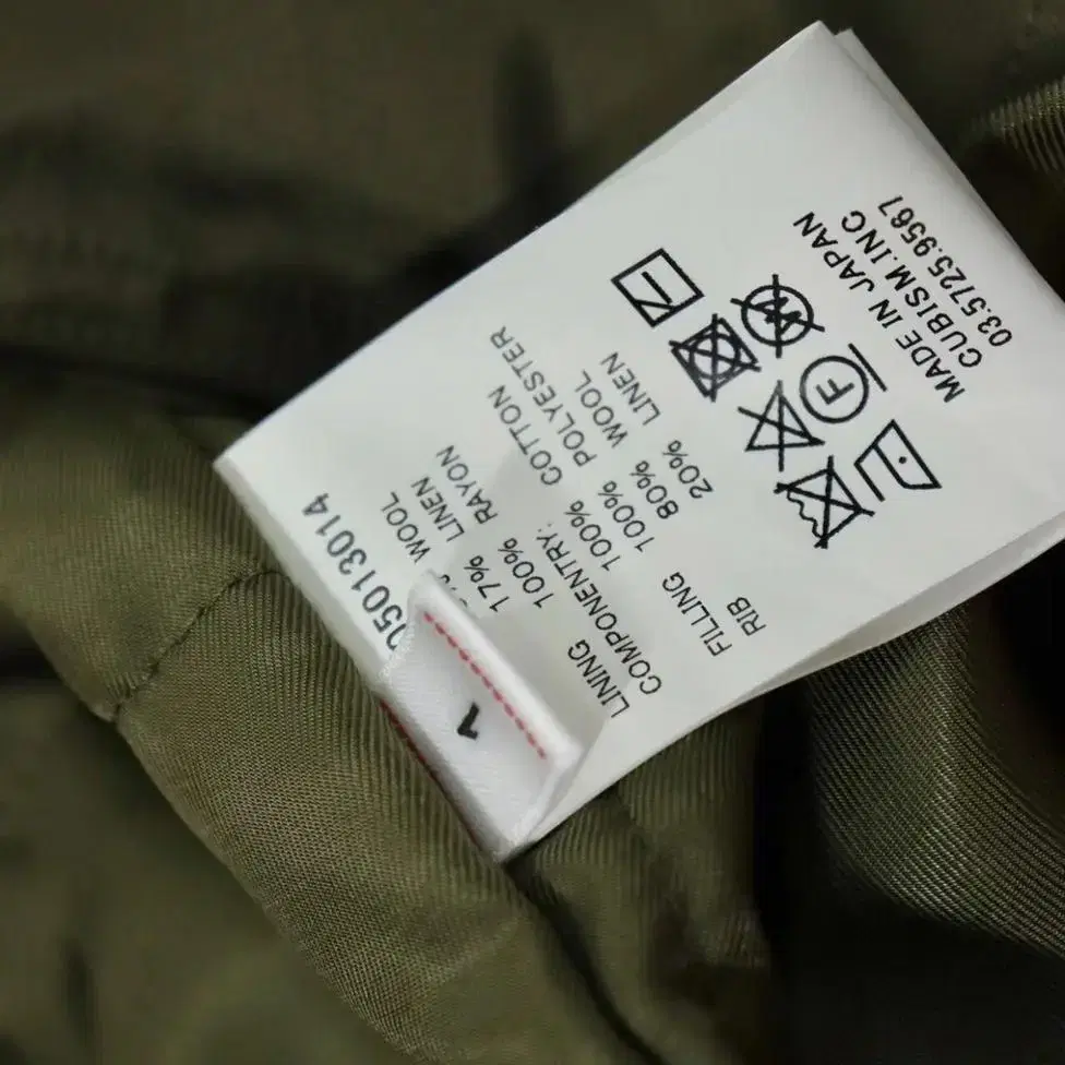 비즈빔21ss KRUPA FIELD JKT (W/L)[1]olive