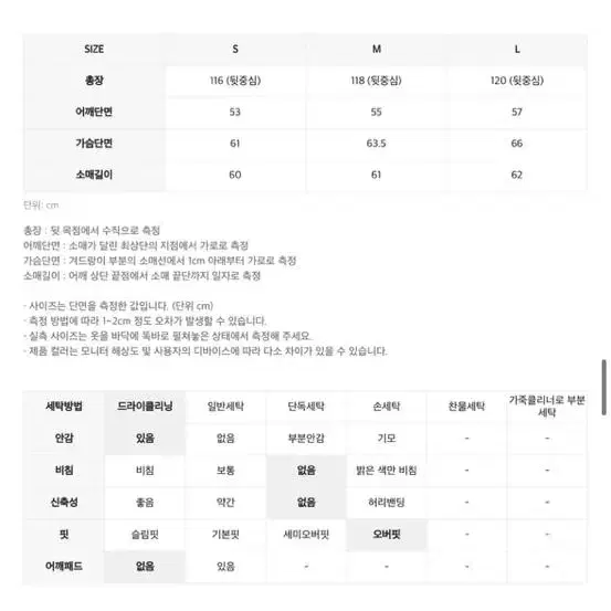 인사일런스 MTR 캐시미어 더블 코트 멜란지 그레이 m