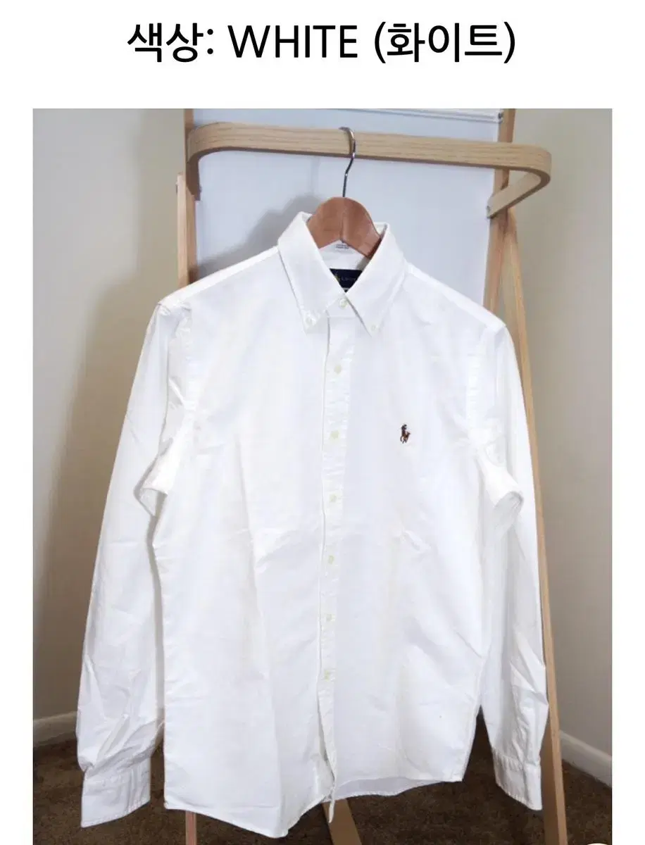 Polo Oxford Shirt SP Size (Genuine)