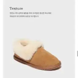 락피쉬웨더웨어 슬립온 ORIGINAL FUR COLLAR SLIP-ON