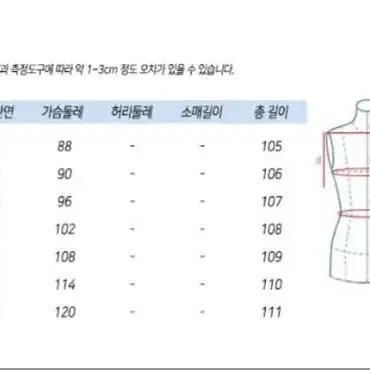 브이넥  허리리본 원피스   새거