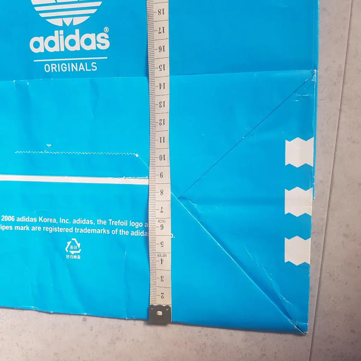 아디다스 adidas 쇼핑백 종이 가방 28x35x14 블루