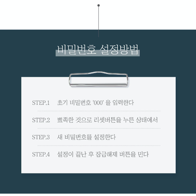 [레츠백] 블랙 36인치 캐리어