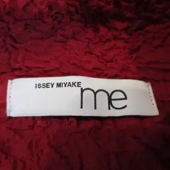 (매장정품)ISSEY MIYAKE me 링클 레드 롱가디건형 자켓