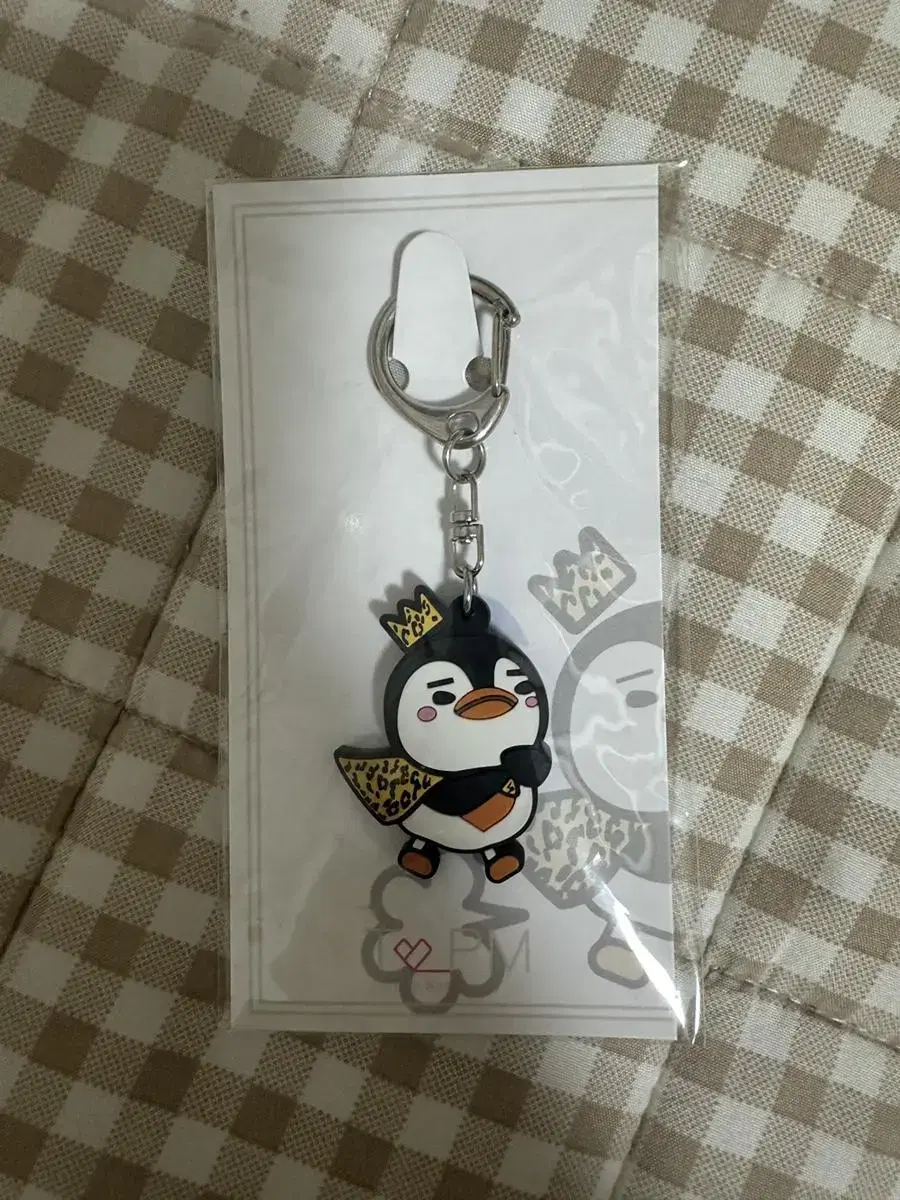 (Wonga or less) Peng Peng junho lee junho Keyring