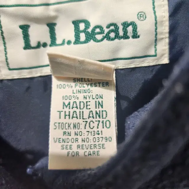 엘엘빈 LLBean 후리스 자켓 바람막이