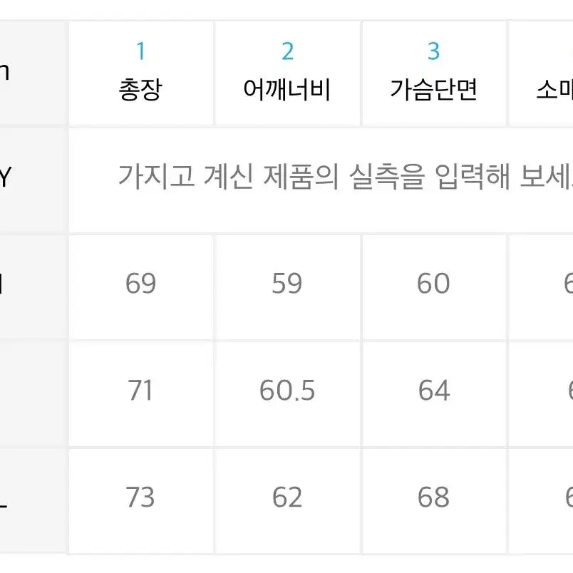 인템포무드 썸홀 후디 L