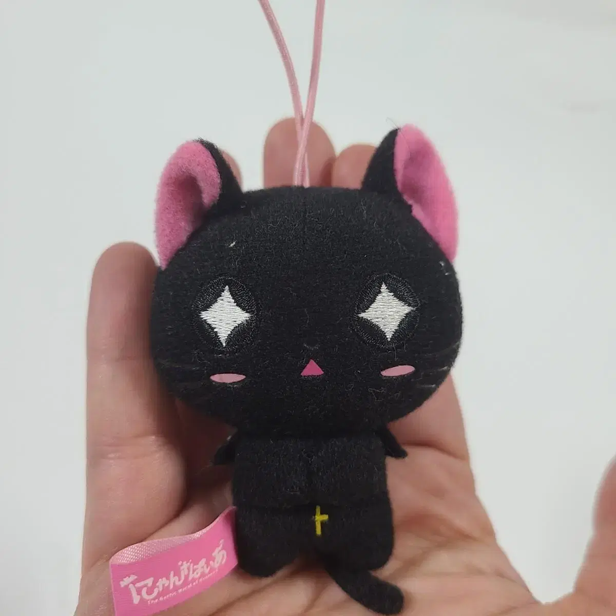 Japanese black cat character Neko Nyampire doll Figure strap keyring Keyring