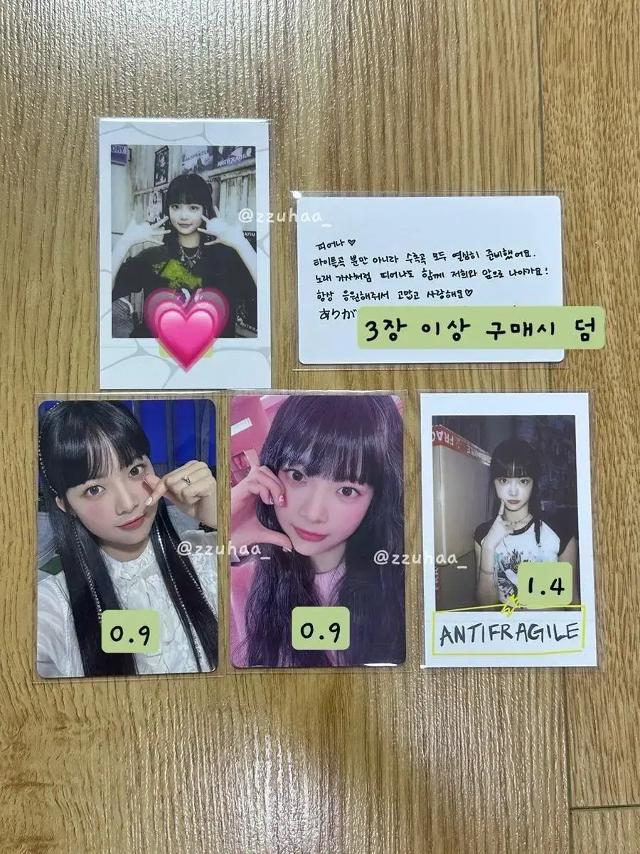 le sserafim eunchae hong eunchae photocard yizhiyu makestar soundwave aladin pop up