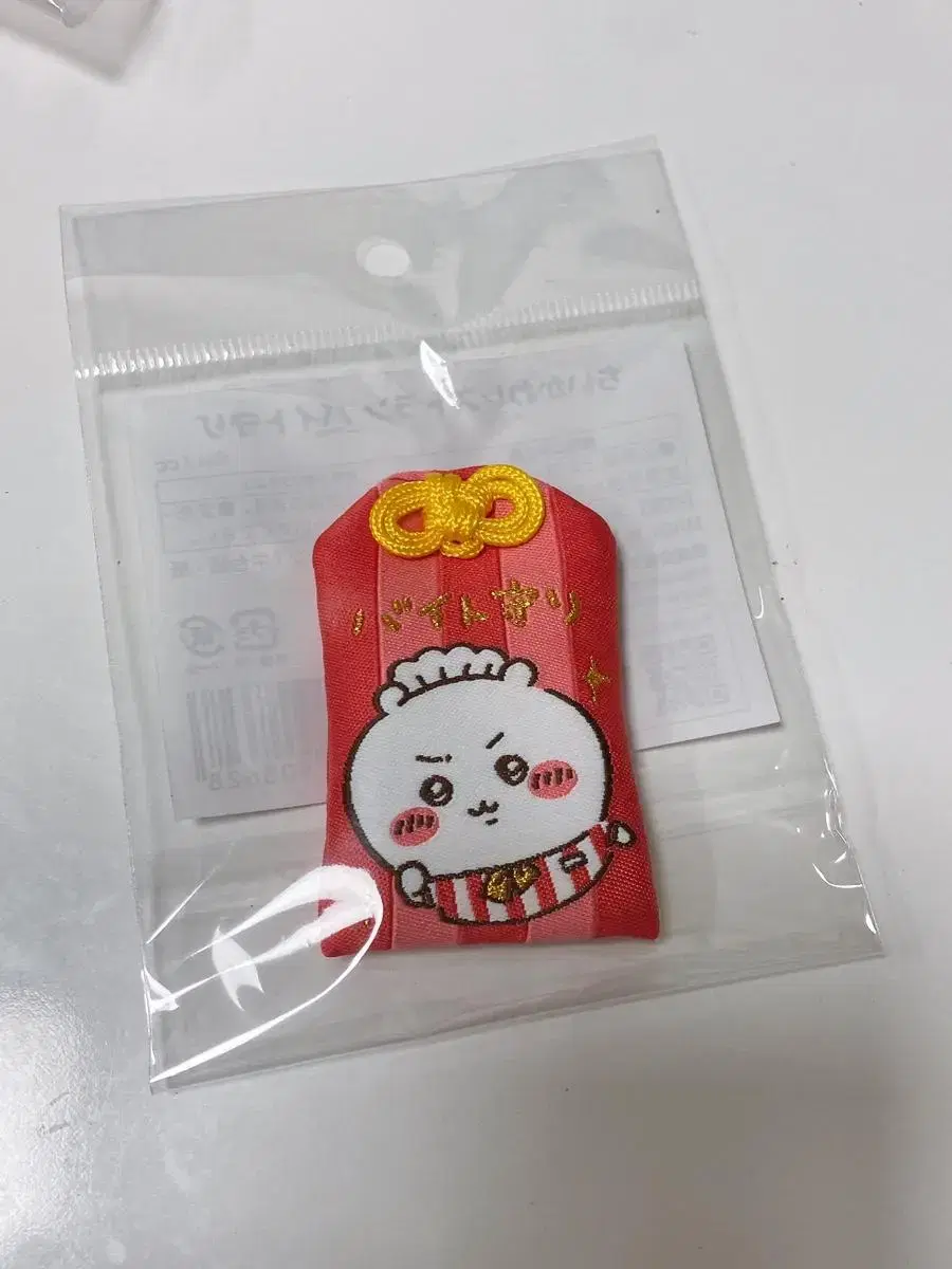 [unsealed]Chiikawa Restaurant Chiikawa amulet