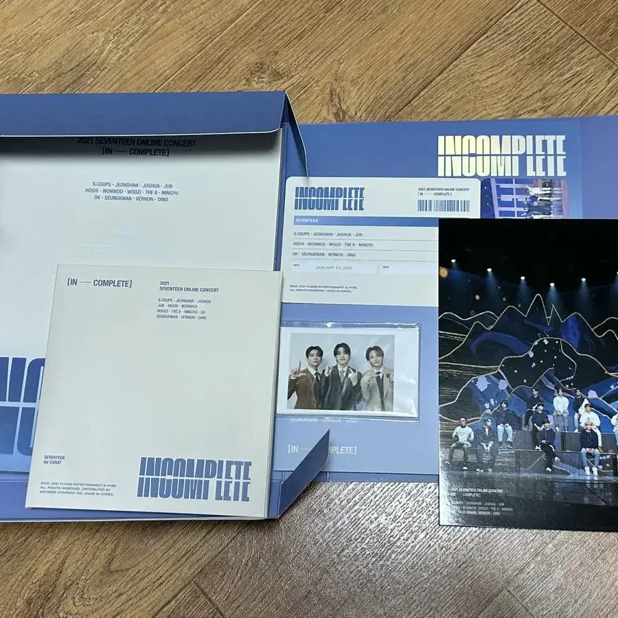 세븐틴 인컴플릿 DVD 세트