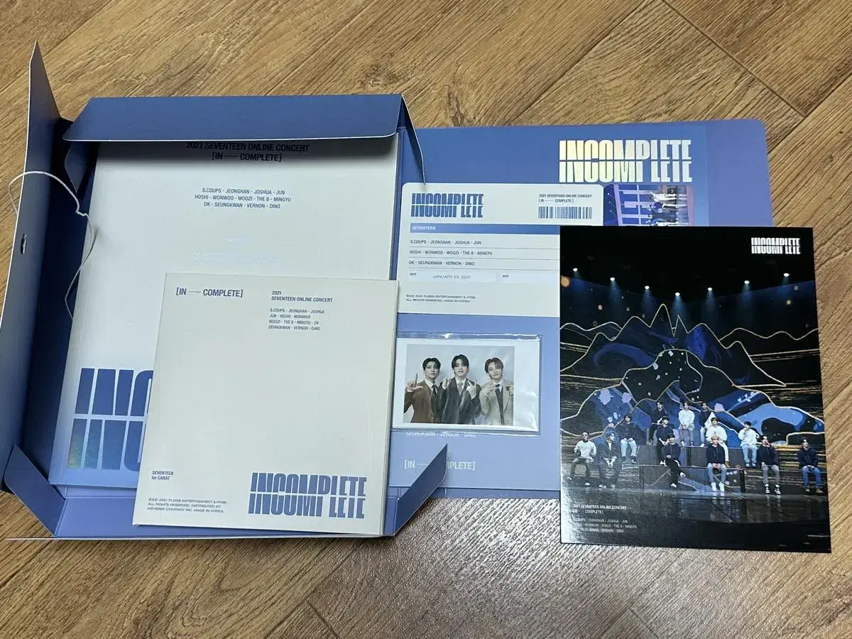 세븐틴 인컴플릿 DVD 세트