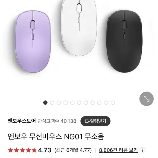 (뒷장많음) 에이블리 교신 판매 브랜드 화장품 무신사 교신합니다