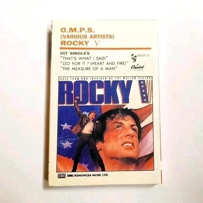 실베스터스탤론 영화 록키 Rocky 5 OST 영화음악 카세트테이프