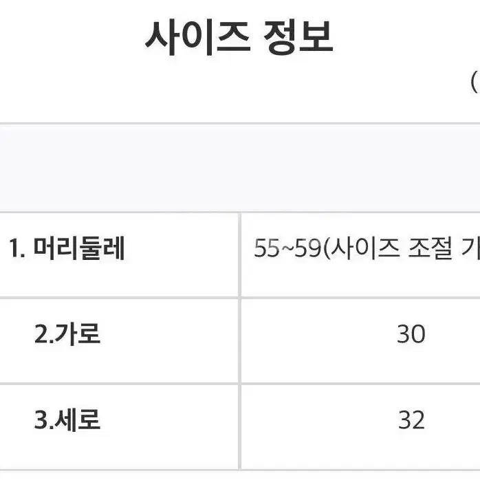 체리퀴리 라뇨 리벳 울 베레모