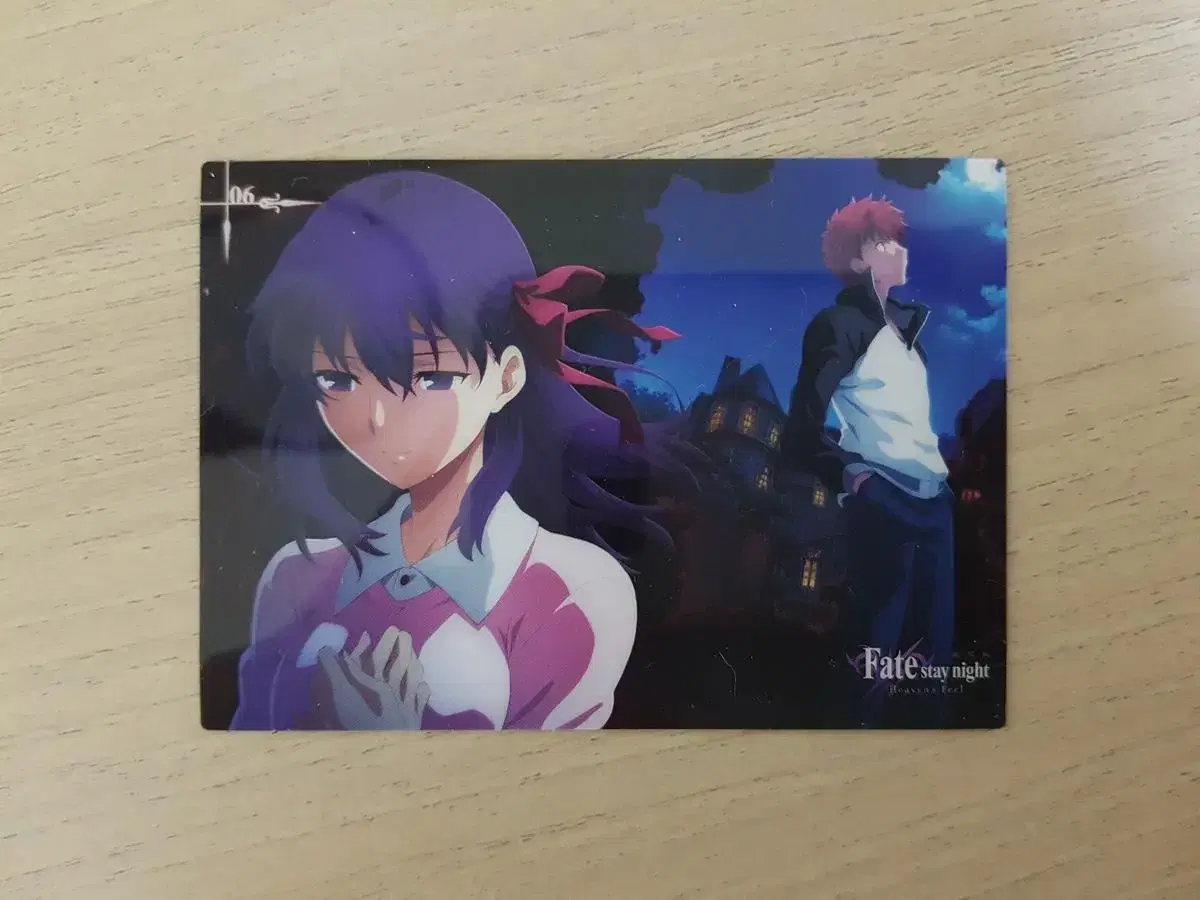 Sell LineupFate Stay Night Heaven's Pill Visual Card Collection 4 Types