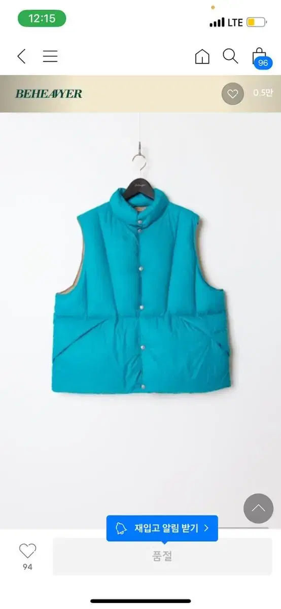 Non-Heavyweight Padded Vest 4