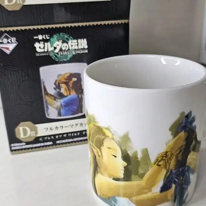 Zelda 젤다 글라스 컵 glass cup