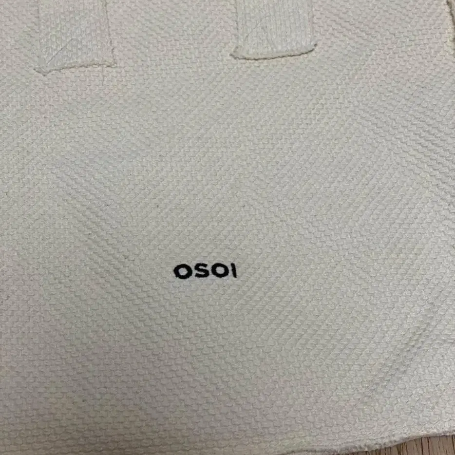 오소이(osoi) 딥그린 피넛브로트