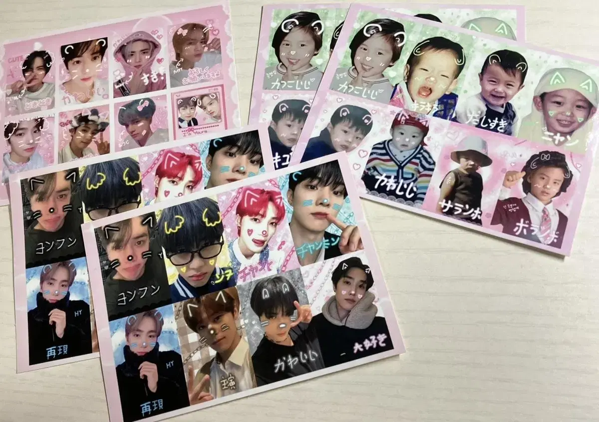 The Boyz purikura wts