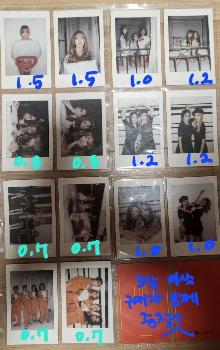 (bulk,individual)mamamoo melting kihno photocard