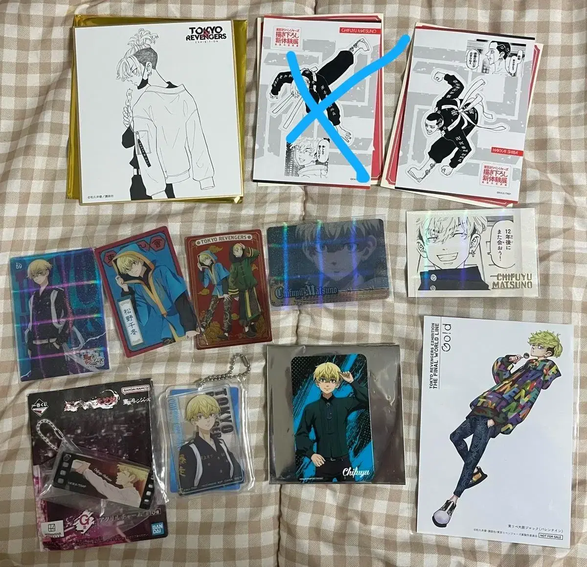 Sell Toriben Chifuyu merchandise