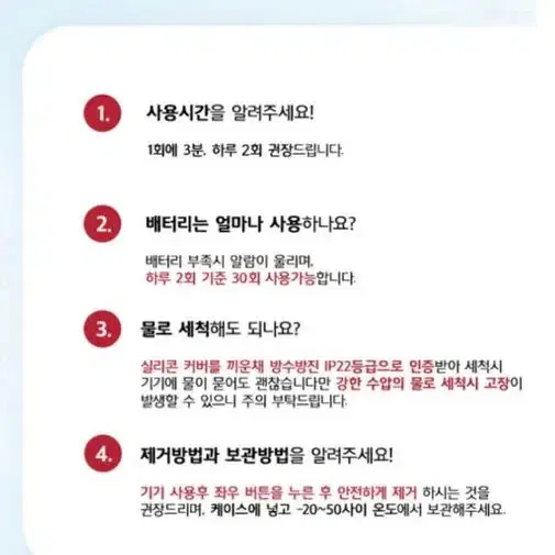 브로브 역대최대구성품 코빔