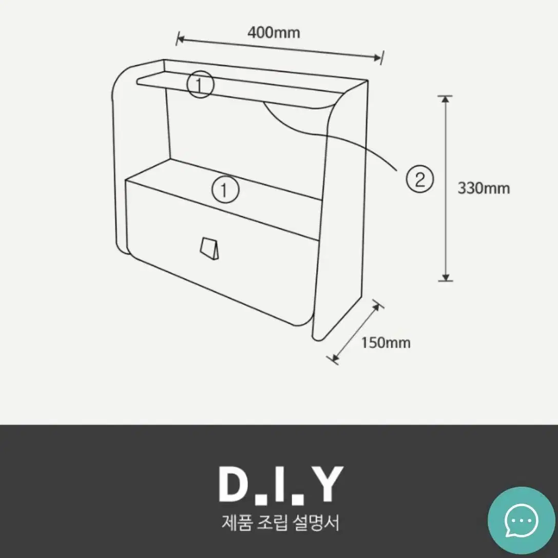 패브릭 소품정리함 수납함 새제품