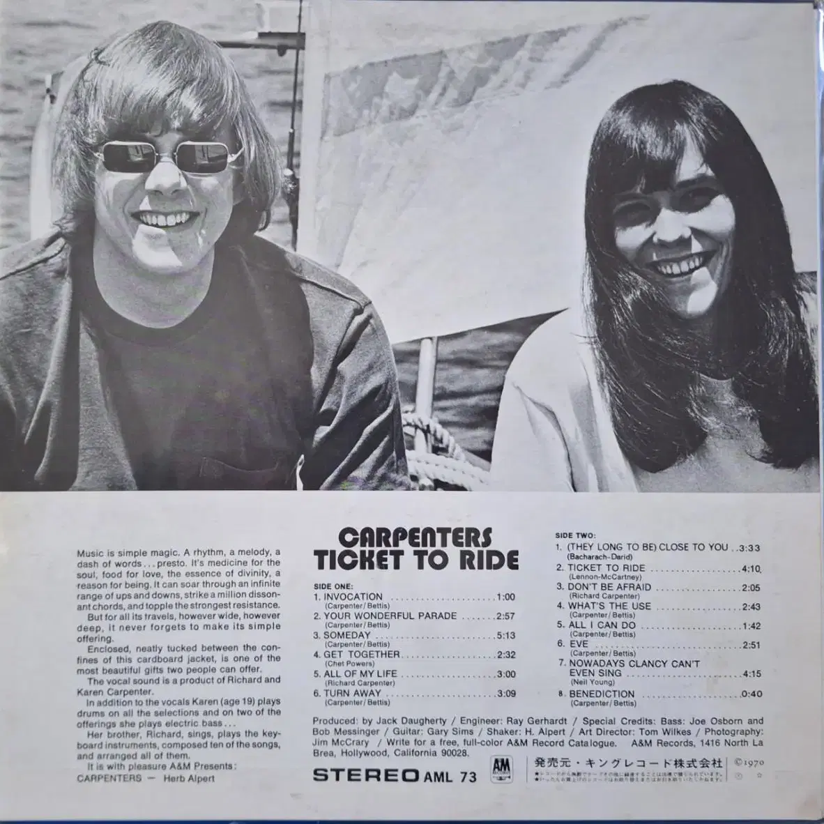 수입반/Carpenters - Ticket to Ride LP