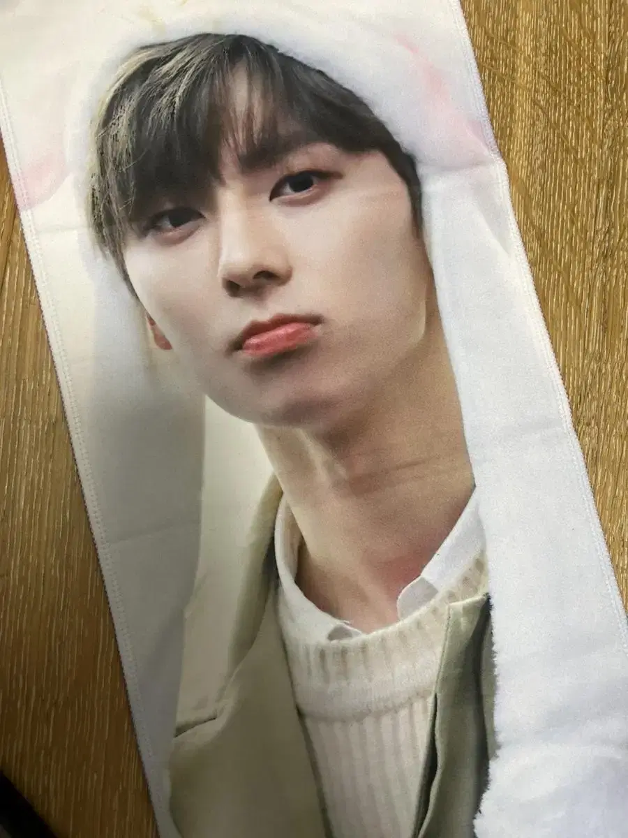 Hwang Minhyun Slogan