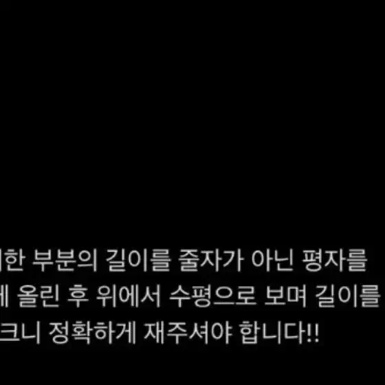 물방울 그라데이션 네일팁