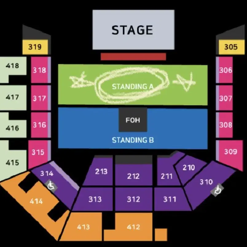 마룬파이브 인스파이어 콘서트 3월8일 스탠딩a구역 800번대