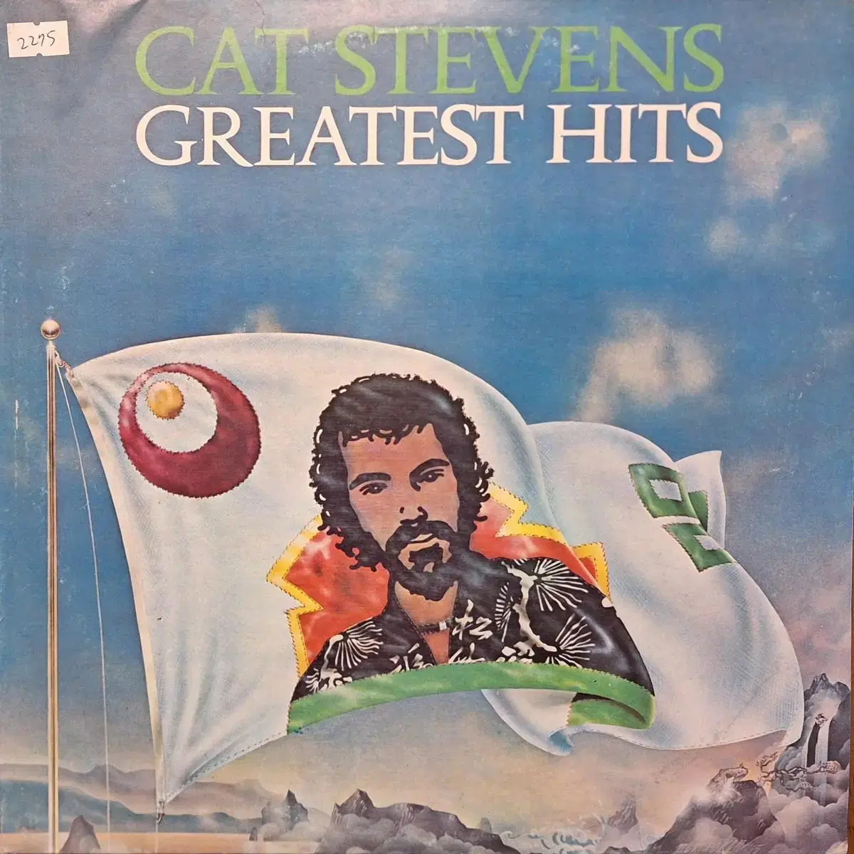 국내라이센스반/Cat Stevens LP