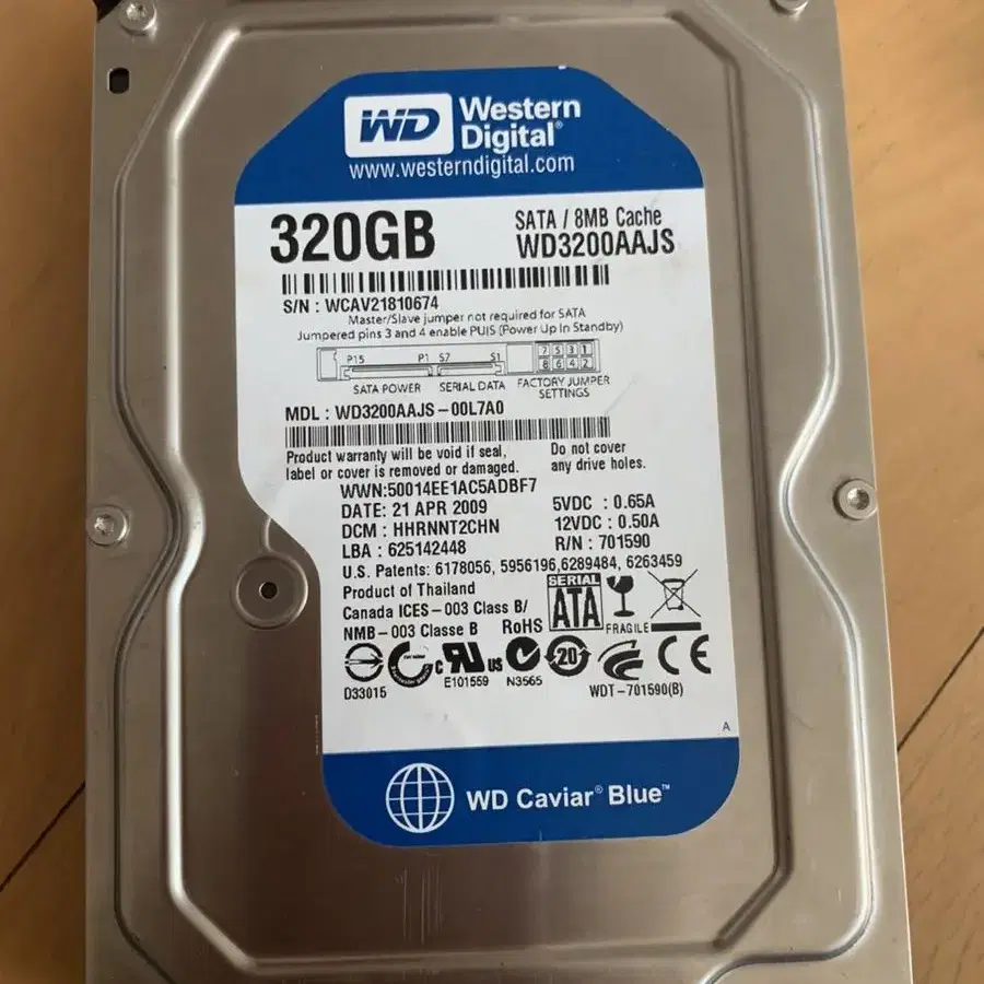 WD 하드디스크 320GB