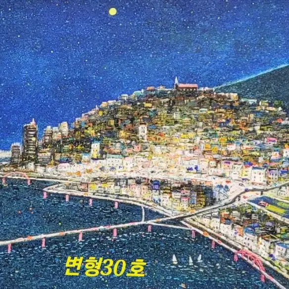 김정호-서울의달(변형30호)/2024/보증서