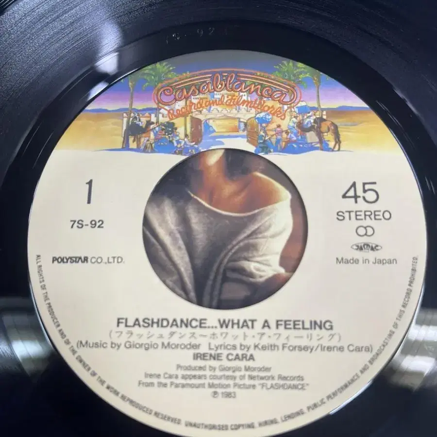 FlashDance OST / What A Feeling 7인치 싱글