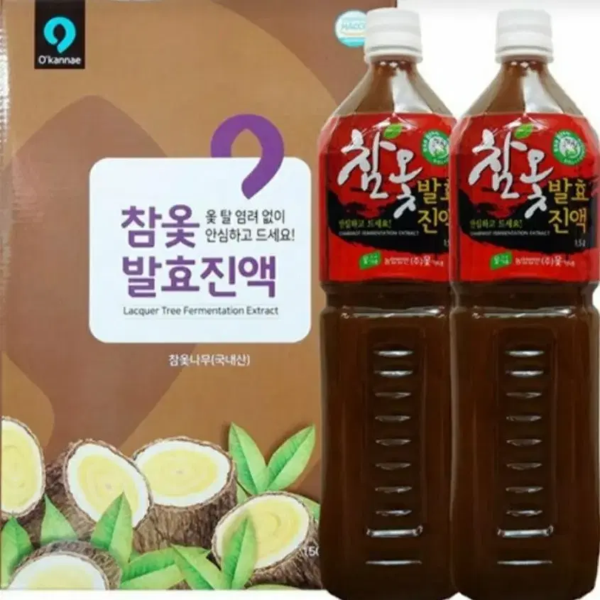 참옻 발효진액 1500ml 2병  무료배송